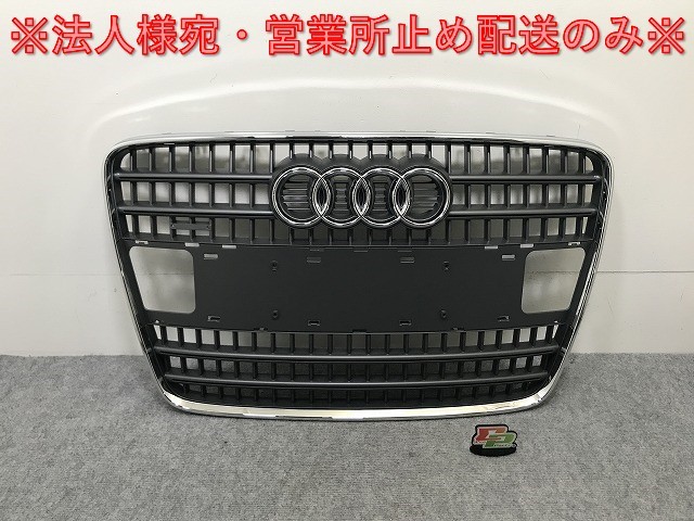 新品!Q7 4L系 純正 フロント グリル/ラジエーターグリル 4L0 853 651 A 4L0853651A1QP グレー メタリック アウディ(134501)拍卖