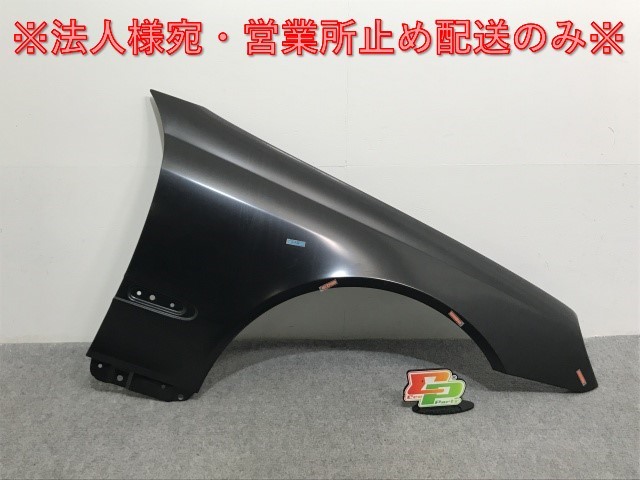 新品!CLKクラス C209/A209 純正 右 フロント フェンダー 209 880 0418/A2098800418 未塗装 メルセデスベンツ(134483)拍卖