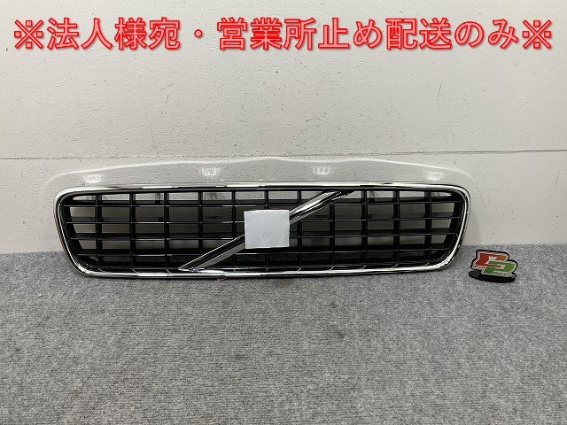 新品!V50 MB系/2004-2007 純正 フロント グリル/ラジエーターグリル 08620116 8620116 ボルボ(134789)拍卖