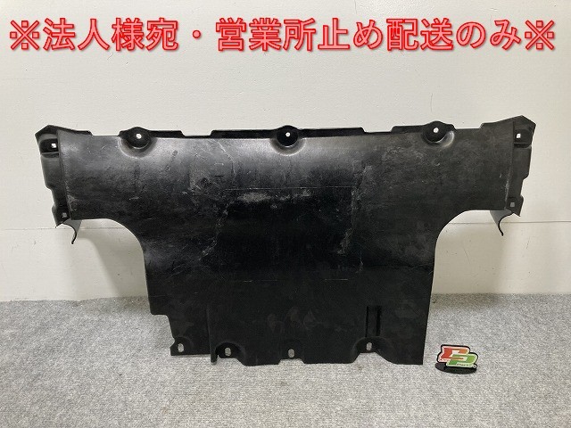 新品!トゥアレグ 7L系 純正 フロント エンジンアンダーカバー 7L0.825.285 7L0825285C フォルクスワーゲン(134912)拍卖
