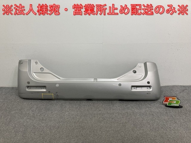 スペーシア/フレアワゴン MK53S/MM53S 純正 リア バンパー 71811-79R シルキーシルバーメタリック Z2S スズキ(135225)拍卖