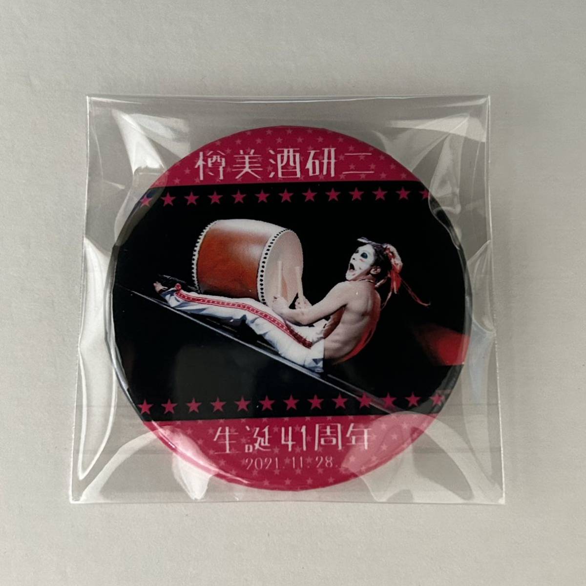 新品☆バースデー缶バッジ 2021年 樽美酒研二④【ゴールデンボンバー 41st グッズ バースデーガチャ ケツバ 実写】拍卖