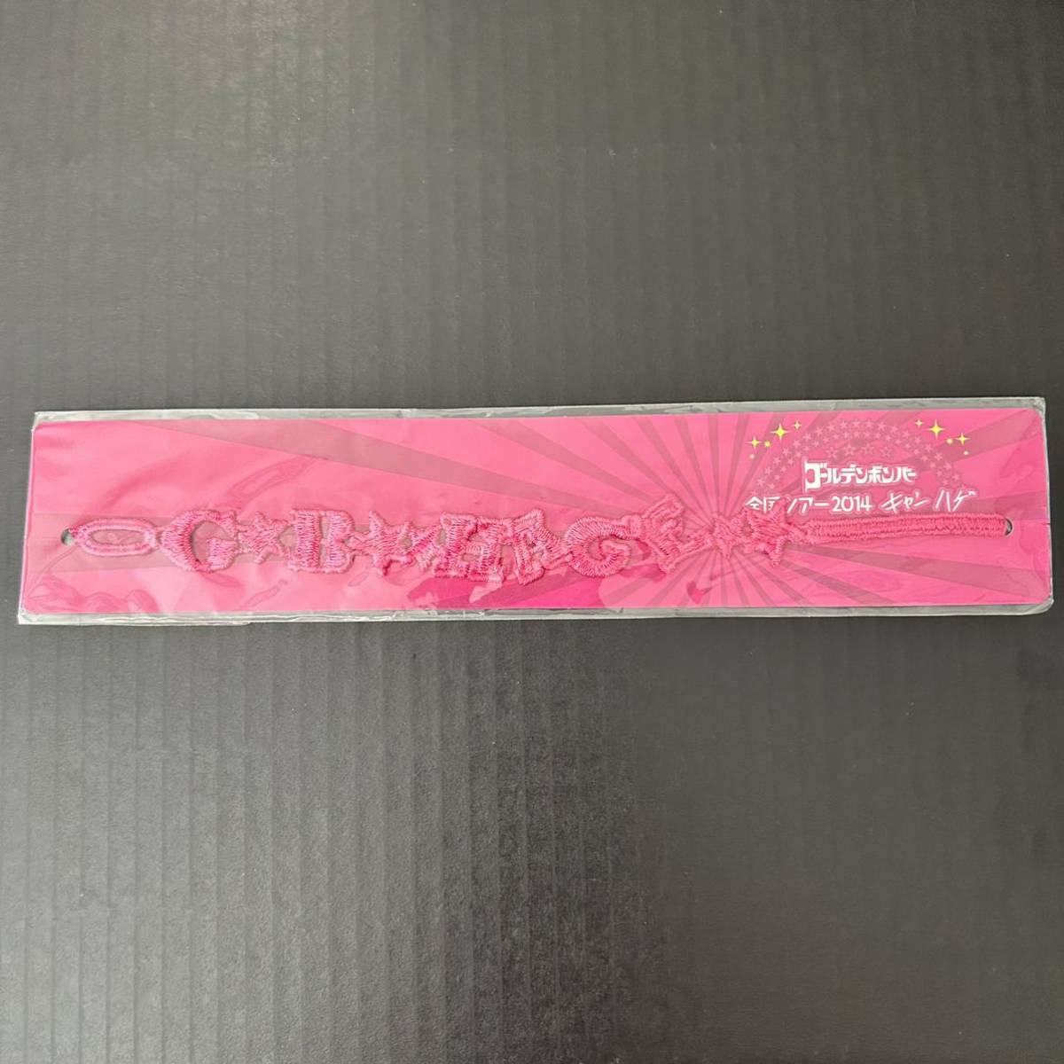 新品☆ブレスレット キャンハゲ④ ピンク【2014年 ゴールデンボンバー 樽美酒研二 グッズ キーホルダー】拍卖