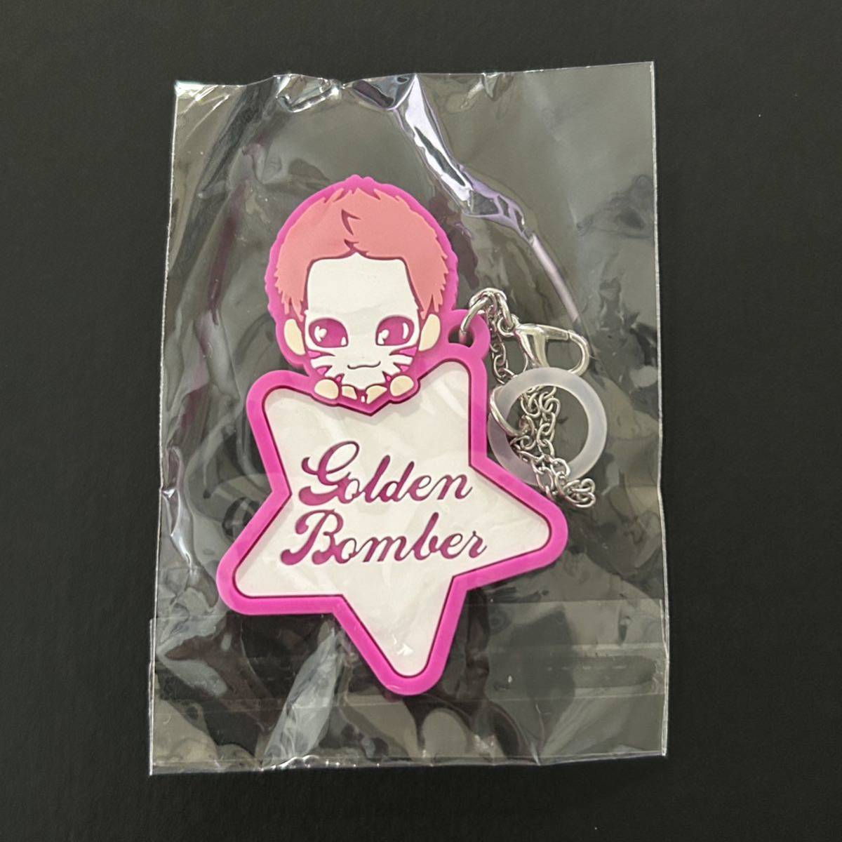 新品/レインチャーム 樽美酒研二①【2016年 ゴールデンボンバー グッズ ガチャ オールゲイズ二丁目のユウジ ゲイツ キーホルダー ピンク】拍卖