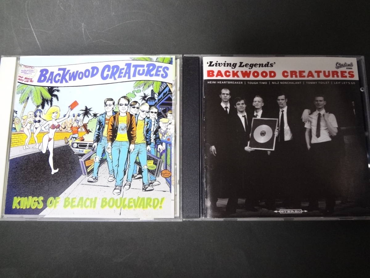 BACKWOOD CREATURES / kings of beach boulevard!, living legends CD POP PUNK queers jet bumpers the richies拍卖