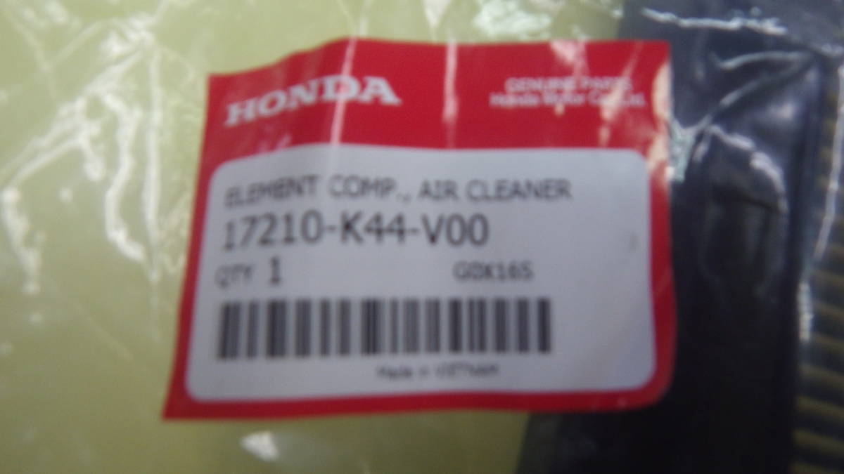 A046 ホンダ エアーエレメント 17210-K44-V00 新品未使用です。拍卖