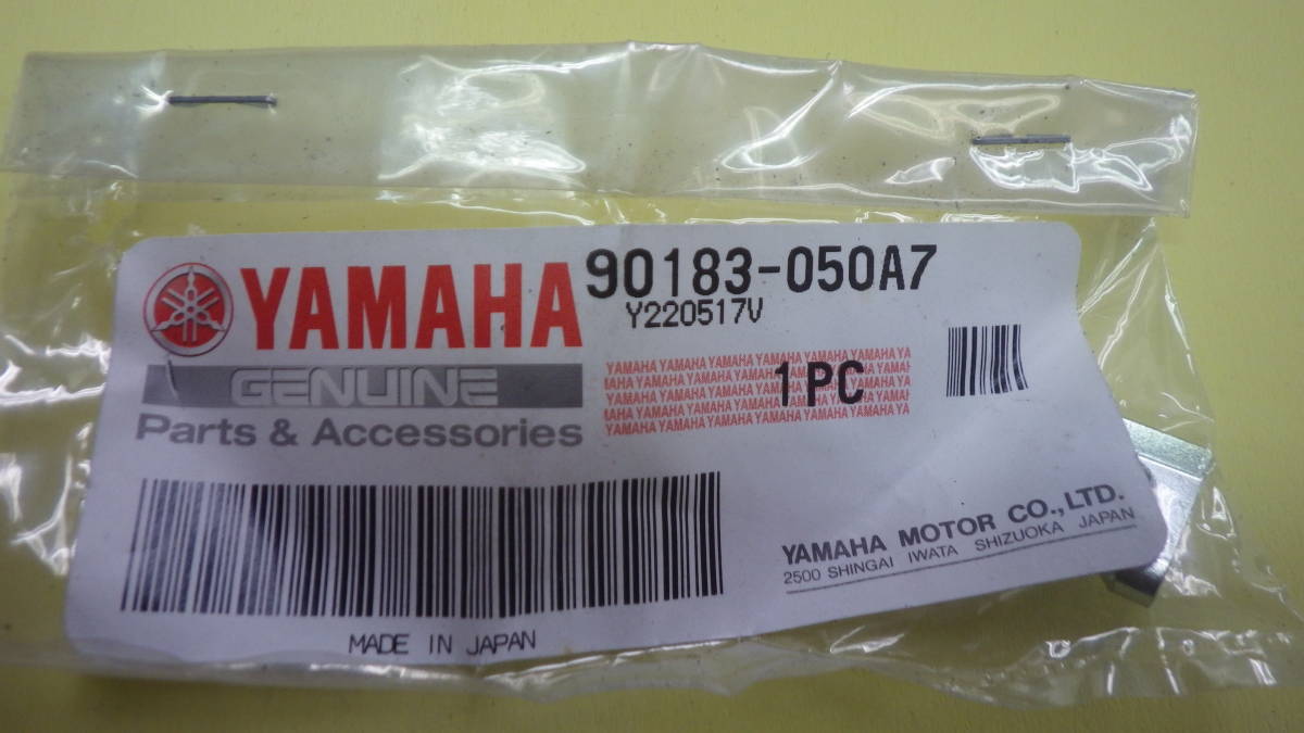 A056 ナットスプリング 90183-050A7 新品拍卖