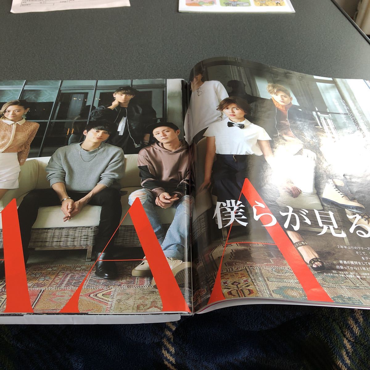 JUNON2017.4AAA切り抜き23ページ拍卖