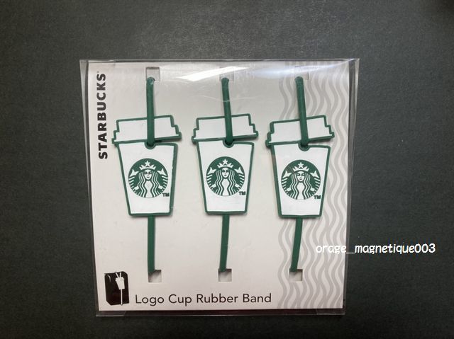 撮影のために開封しただけ スターバックス ロゴカップラバーバンド 3本入り 磁石使用 スタバ starbucks ネオジム磁石拍卖