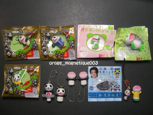 生茶パンダ キーホルダー ストラップ 12個☆未開封6個 開封済6個 小栗旬デザイン KIRIN 飲み物のおまけ キリン拍卖