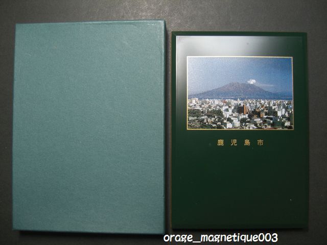 未使用 アドレス帳☆鹿児島市 ハードカバー 箱入り 鹿児島 KAGOSHIMA レトロ 住所録 未記入 カバーに小傷あり 珍品拍卖