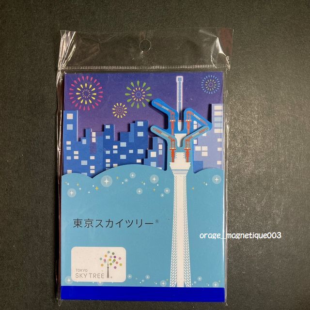 未開封 東京スカイツリー GTT 重ね式メモ☆建設中 完成前 メモ帳 Tokyo Skytree 文具 レア 東京拍卖