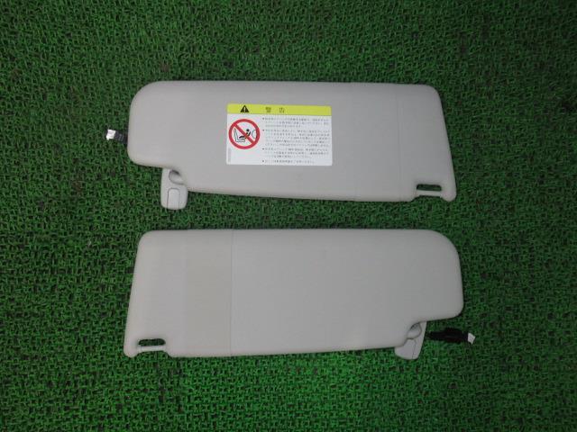 VW ゴルフヴァリアント ゴルフ6 1K DBA-1KCAX 左右 サンバイザー 1K0857552L 1K0857551AJ /40815拍卖