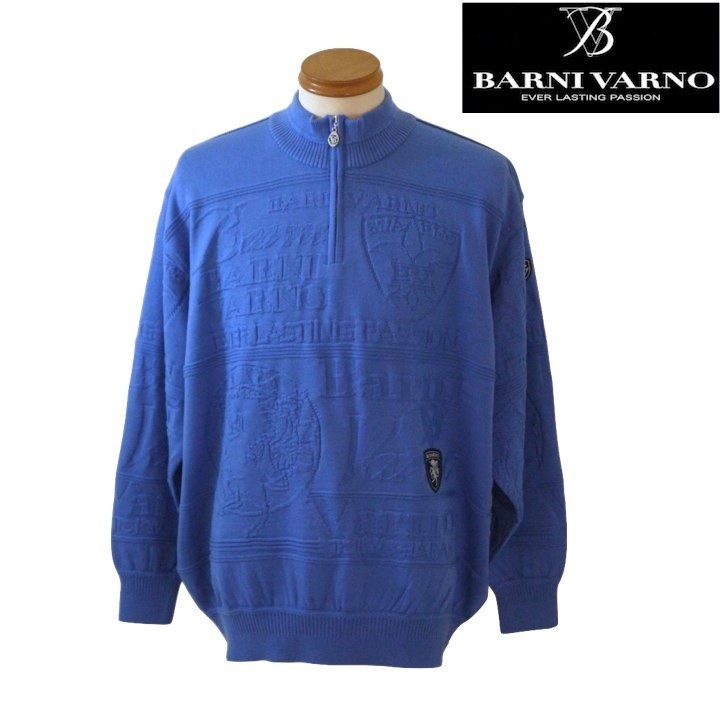 【秋冬SALE】バーニヴァーノ/BARNIVARNO 秋冬物 ZIPセーター 029-ブルー系 LLサイズ拍卖