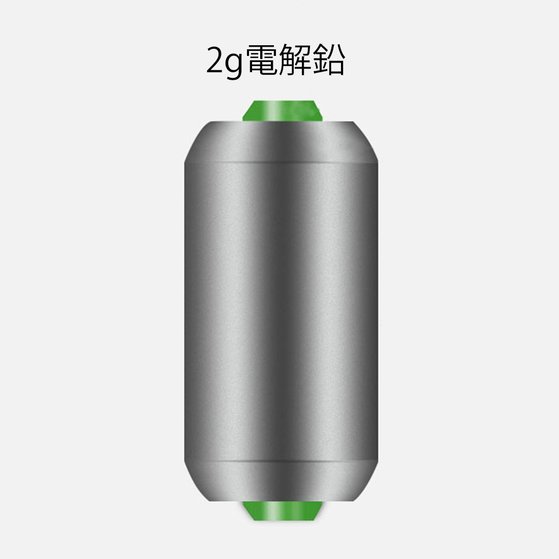 重量シンカー釣り 20個 釣り用品*2g 釣り道具 ウキ調整 オモリ 釣り錘 電解鉛拍卖