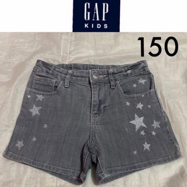 美品☆GAP kids 1969 ストレッチデニムショートパンツ 12-13y 150 ギャップキッズ拍卖