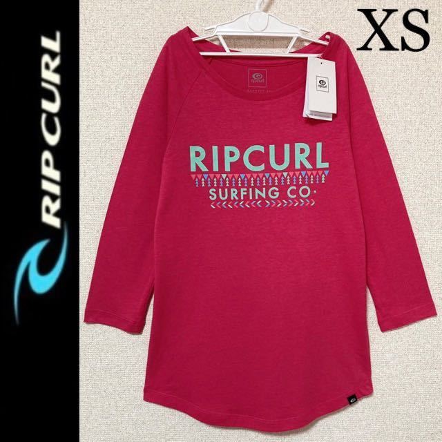 新品タグ付き☆Rip Curl 七分袖Tシャツ XS ロンTリップカール オーストラリア拍卖