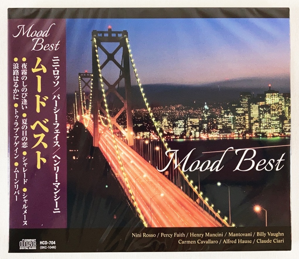 ムードベスト ニニロッソ パーシーフェイス ヘンリーマンシーニ CD 新品 未開封拍卖