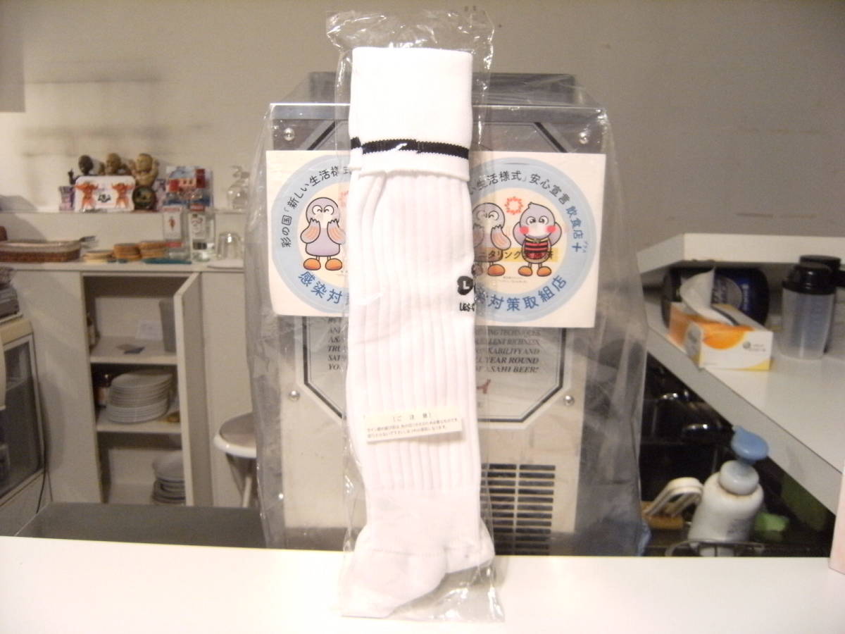 新品★未使用★レトロ★90年代★日本製★LES CINQ SENS レサンクセンス サッカーソックス スポーツソックス 靴下★サッカー フットサル拍卖