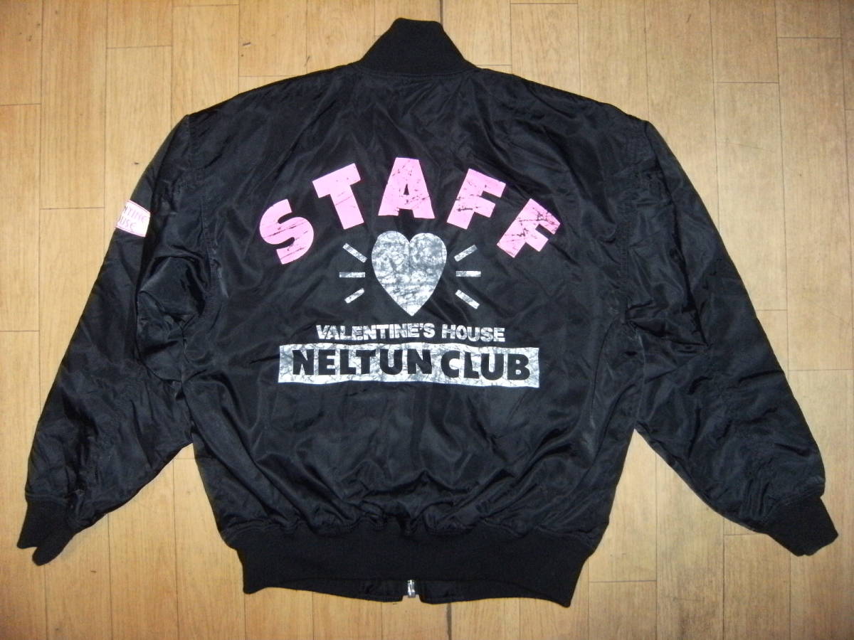 非売品★昭和レトロ★日本製★80年代★当時物 STAFF スタッフ バレンタインハウス ねるとん 紅鯨団 ジャンパー★とんねるず 原宿系 恋愛拍卖