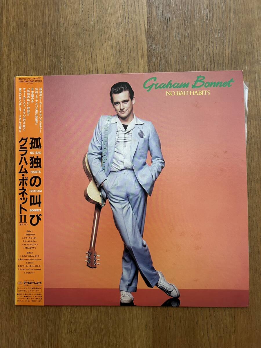 帯付き グラハムボネット 孤独の叫び ライナー付き 2nd ジャケットシミ有りアルカトラス レインボー 国内盤 LP盤拍卖