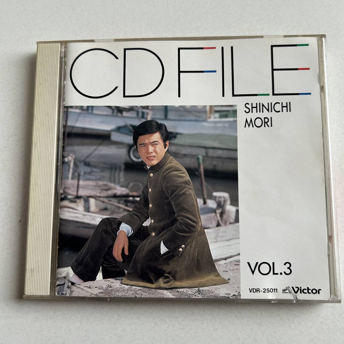 激レア盤◇森進一/CD FILE/CDファイル VOL.3◇拍卖