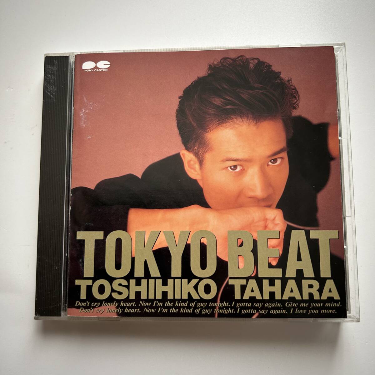 ●田原俊彦 / TOKYO BEAT●拍卖