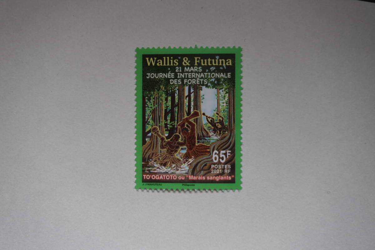 外国切手: ワリスフュテュナ切手「国際森林デー」 1種完 未使用拍卖