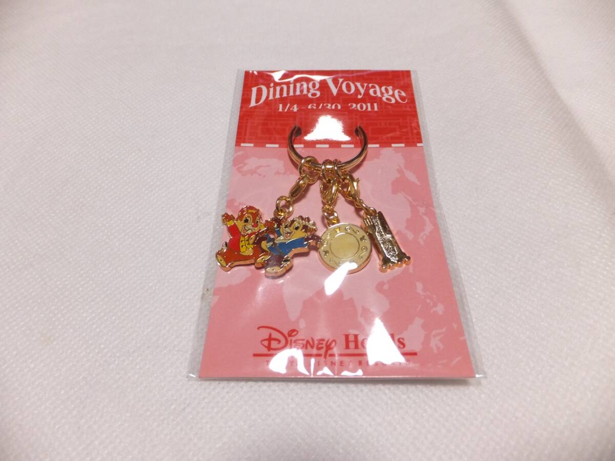 ディズニーリゾート ホテル オリジナルチャーム チップ デール 非売品 2011年拍卖