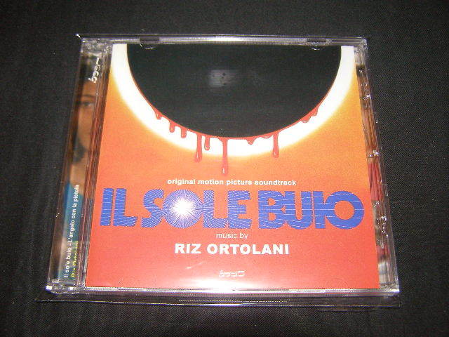 *IL SOLE BUIO/地獄の女スナイパー*のCD拍卖
