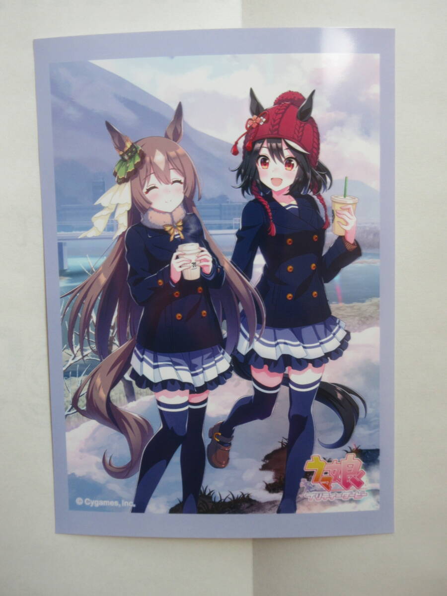 ◆セブンイレブン コラボ ウマ娘 3周年 オリジナルブロマイド キタサンブラック サトノダイヤモンド 抽選 限定 非売品 レア◆新品未使用拍卖