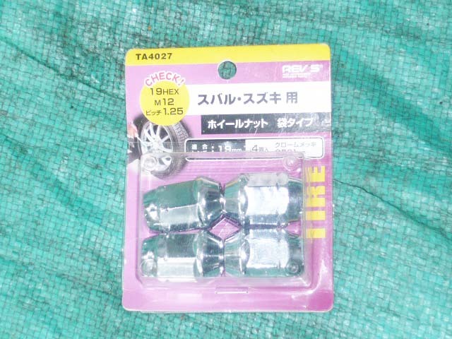 ☆レストア・リペア用 株式会社フジックス スバル・スズキ用 ホイールナット 袋タイプ TA4027 新品・未使用品 18123☆拍卖