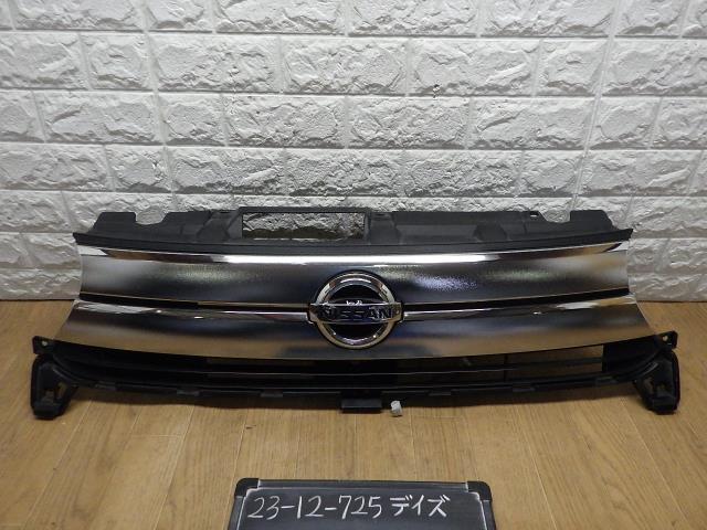 デイズ  B21W ラジエータグリル PHN P38 62300-6A06E拍卖