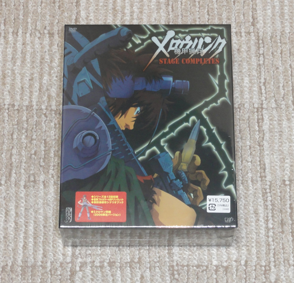 新品 DVD 機甲猟兵メロウリンク STAGE COMPLETES拍卖