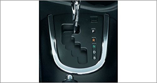 TOYOTA トヨタ純正 AQUA アクア インテリアパネル コンソール部 メッキ ディーラーオプション品 NHP10拍卖