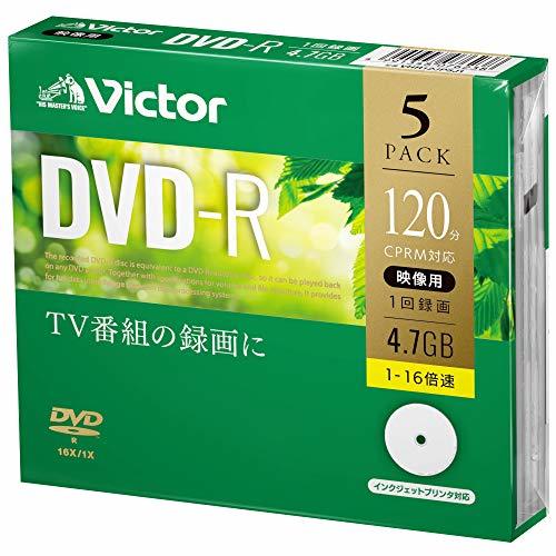 ビクター(Victor) 1回録画用 DVD-R VHR12JP5J1 (片面1層/1-16倍速/5枚)拍卖