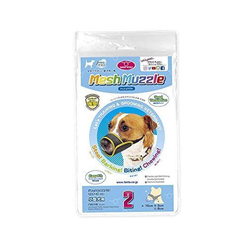 ファンタジーワールド メッシュマズル No.2 (小型犬用)拍卖