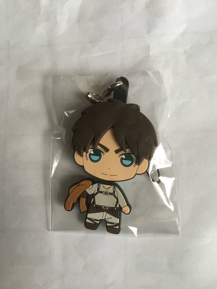 進撃の巨人 ぴくたむ ラバーストラップ エレン 3個あり拍卖