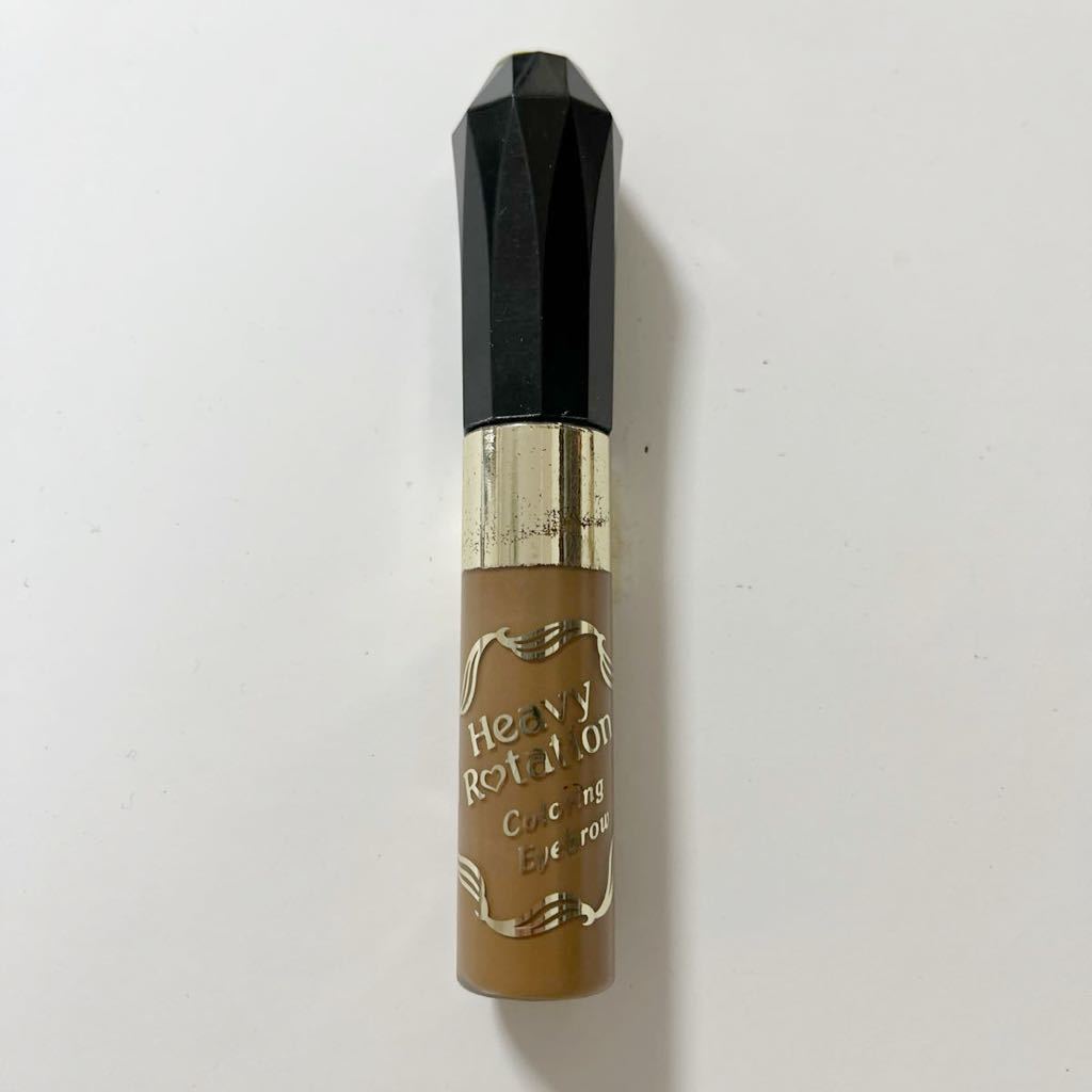 ヘビーローテーション・カラーリングアイブロウ・アイブロウマスカラ・04・ナチュラルブラウン・定価880円⑨拍卖