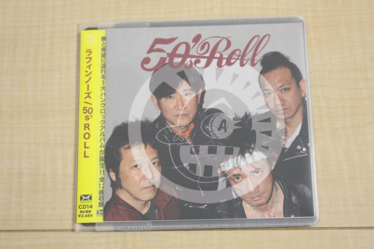 LAUGHIN'NOSE / 50's ROLL CD 元ケース無し メディアパス収納拍卖