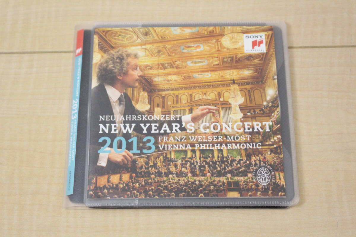 ニューイヤー・コンサート2013 ウェルザー=メスト ウィーン・フィル CD2枚組 元ケース無し メディアパス収納 拍卖
