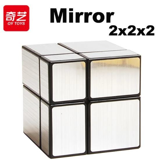 【Mirror Silver】Qiyi-子供向けの特別な魔法の立方体,2x2x2,スピードパズル,ファイディングキューブ,オリジナル ルービックキューブ拍卖