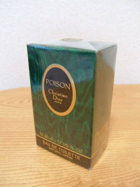 【希少品】シュリンク未開封品(^^ゞ 50ml トワレ 「Dior POISON:プアゾン」 EDT-SP(スプレー)中身、紫びん _/_/ 匿名OK、交渉OK! _/_/拍卖