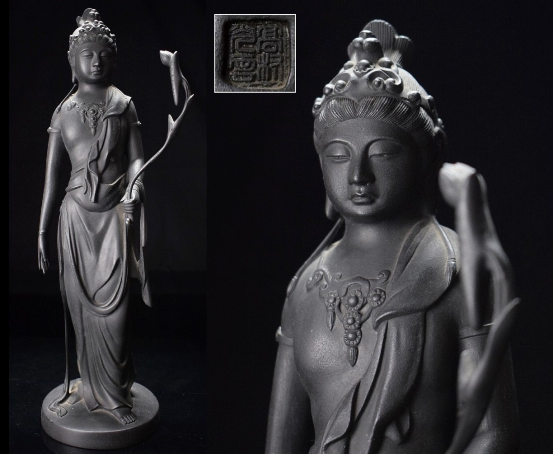 帝室技芸員 人間国宝【高村光雲】ブロンズ銅『聖観音菩薩像』置物 高さ37cm 拍卖