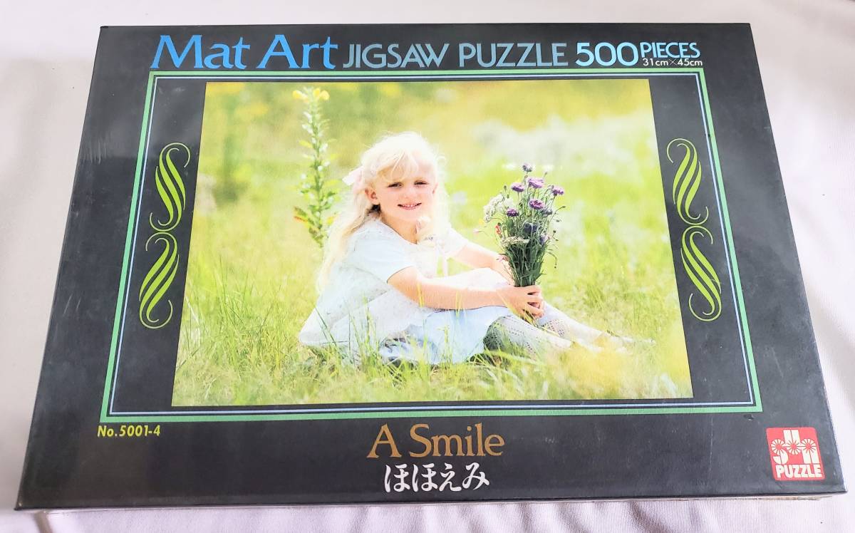 【500ピース】 サンパズル マットアート ジグソーパズル「ほほえみ」 31㎝×45㎝拍卖
