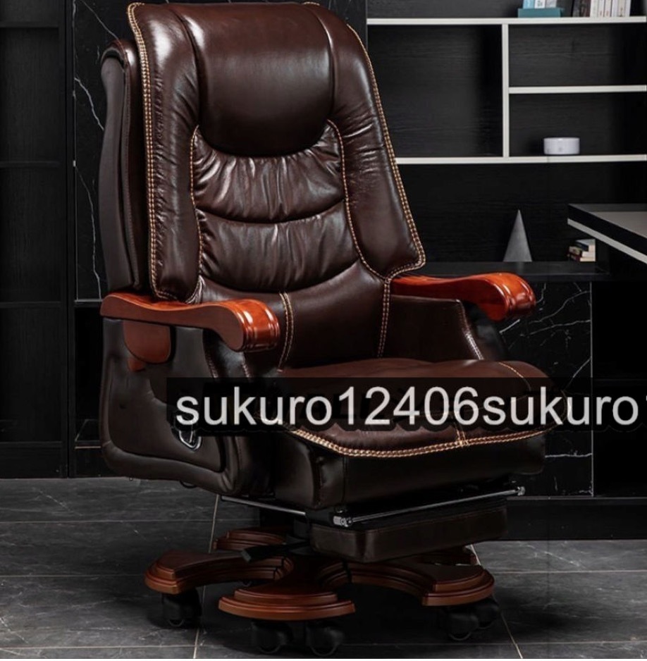 強くお勧め ハイバック 本革 チェア オフィス 役員 ロッキングチェア デスクチェア キャスター付き 椅子 イス オフィスチェア拍卖