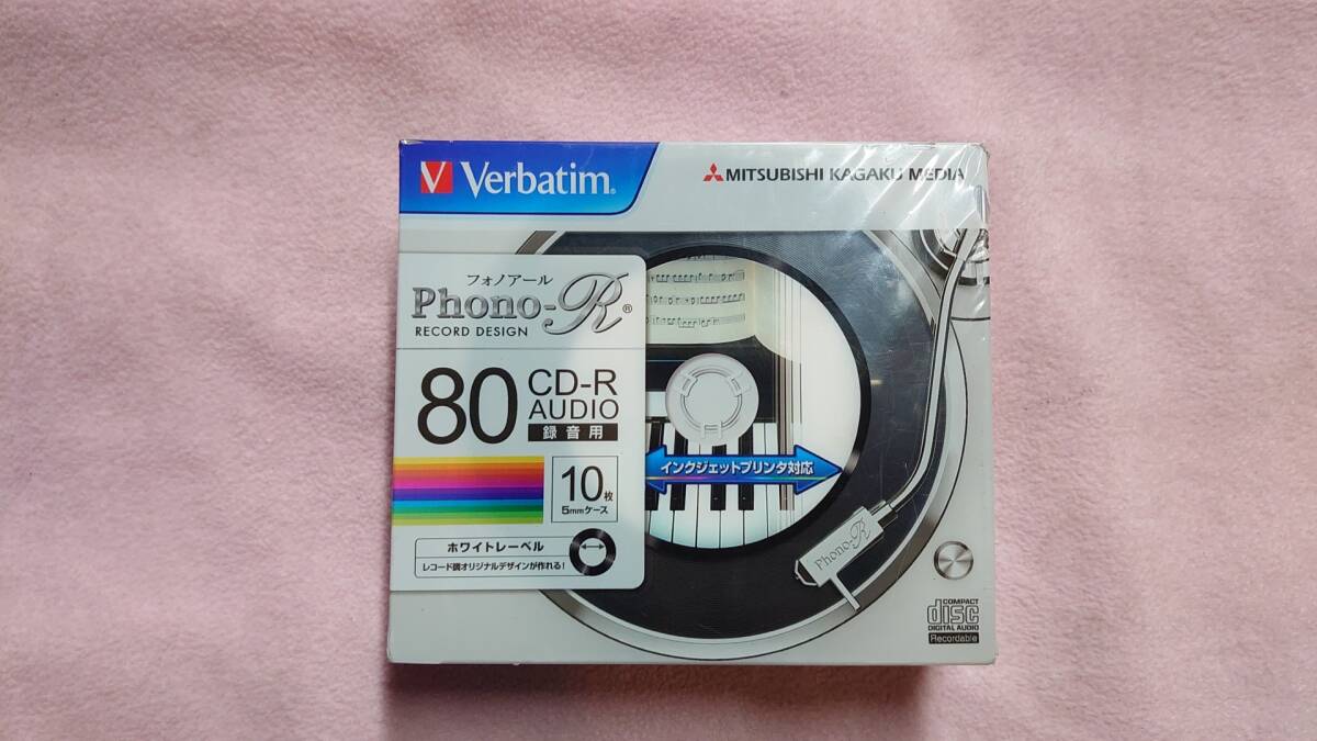 MITSUBISHI 音楽用 CD-R AUDIO Phono-R 録音用 10枚 フォノアール拍卖