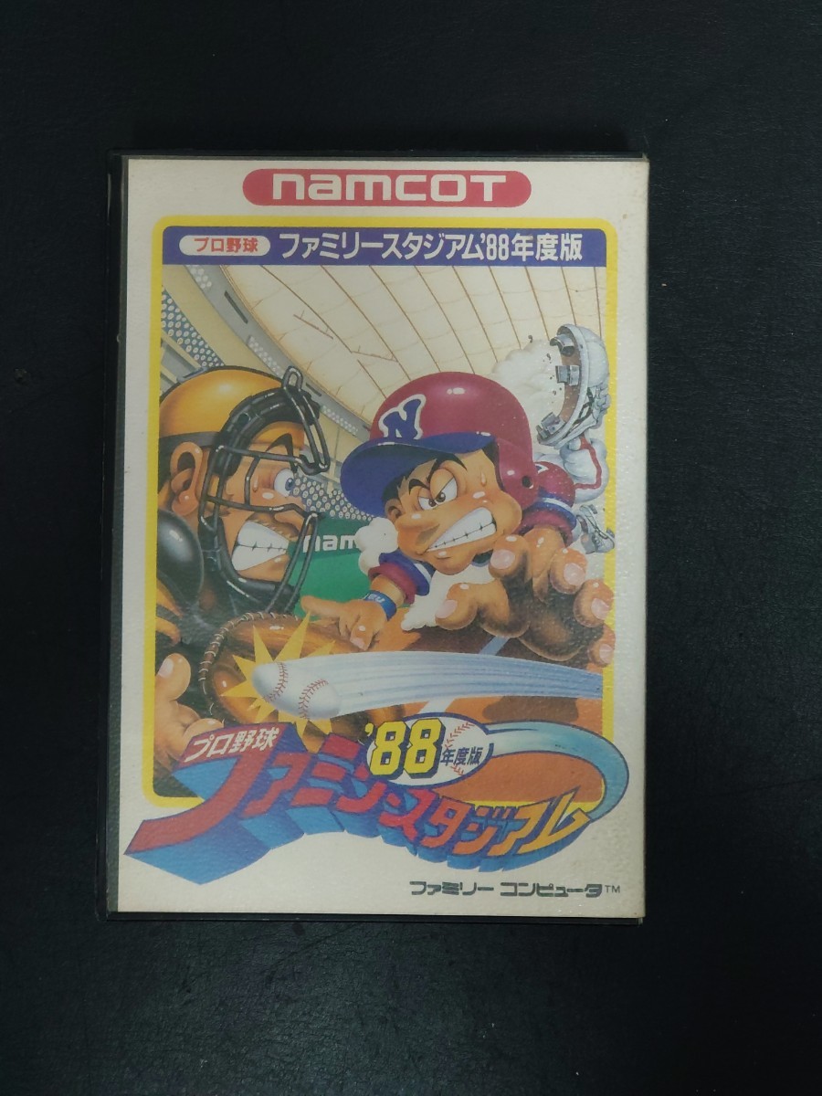 【取説・箱付き】プロ野球ファミリースタジアム '88年度版 ファミコン ジャンク ナムコ拍卖