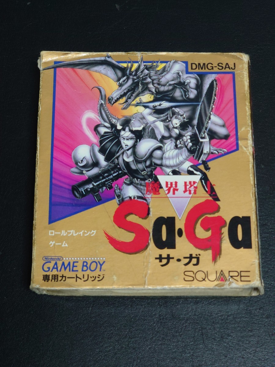 【動作確認済み】ゲームボーイ 魔界塔士サガ SaGa 箱付き・取扱説明書付き スクエア 取説付き拍卖
