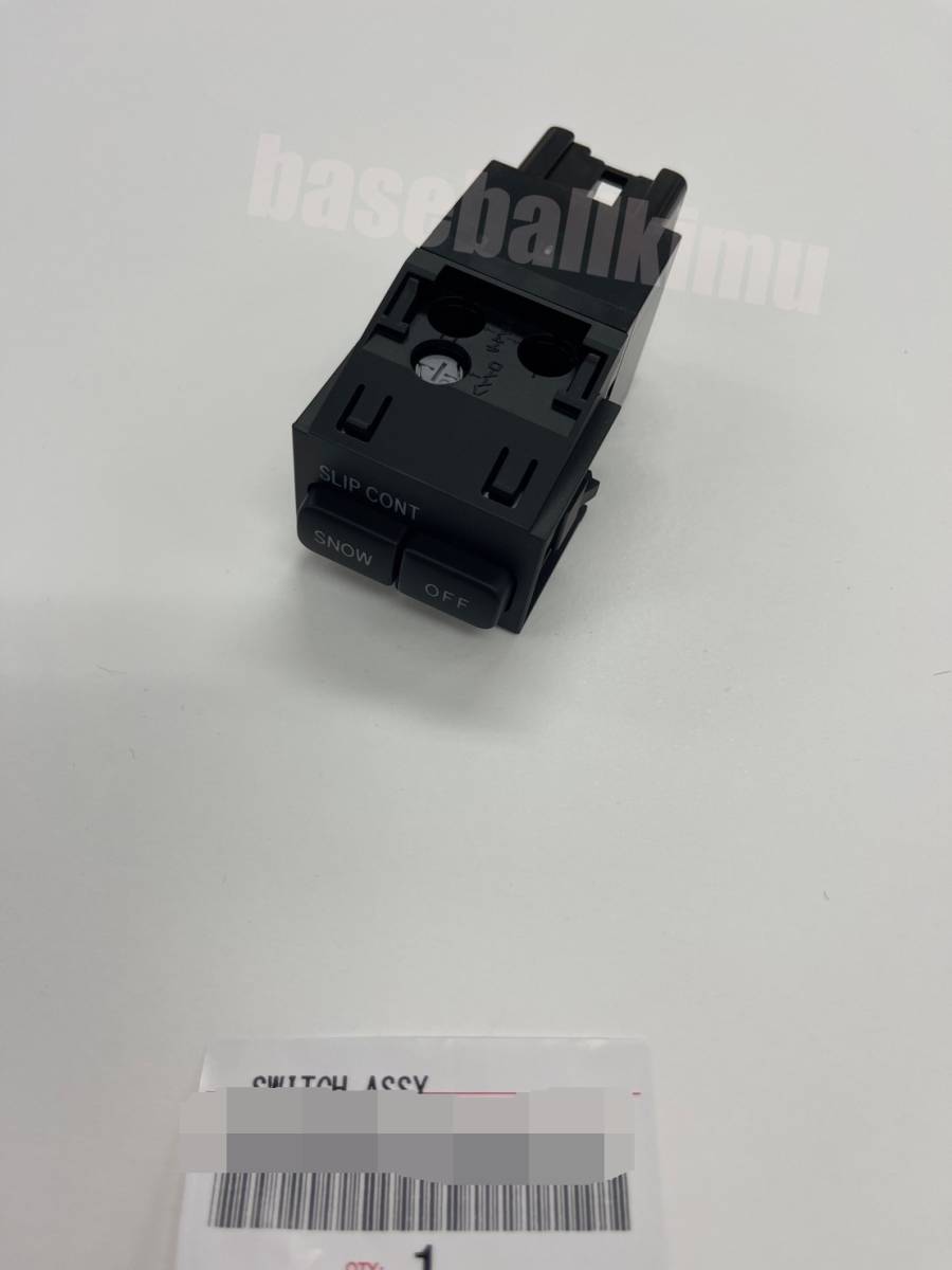 ■新品■トヨタ純正 スープラJZA80 スロットルポジションスイッチ 2JZ-GTE拍卖